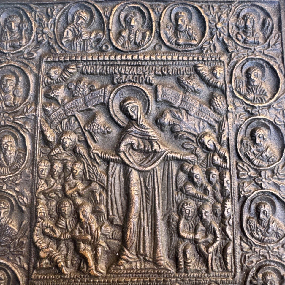 Original alte russische Metallikone "Gottesmutter Freude aller Leidenden", 19 Jh - Bild 2 von 4