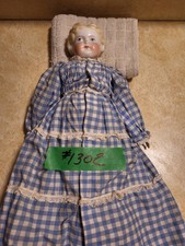 Antique China Doll German, Cloth Body 20 Inch Hertwig 