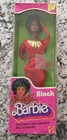 Vintage 1979 First Black Barbie Doll African American Mattel #1293