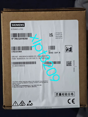 LU150 Ultrasonic Level Gauge 7ML52010EA0 NEW FedEx or DHL