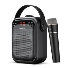 Voice Amplifier with Wireless Microphone Handheld, Wireless Voice Amplifier