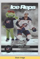 2023-24 Upper Deck MVP Ice Reps Boone Jenner Stinger #IR-24 READ kr0