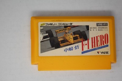 Satoru Nakajima F-1 Hero (JPN) Famicom (Region Locked)