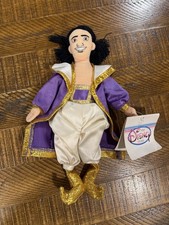 Disney Store Aladdin Bean Bag Plush Vintage New w/ Tags Beanie Plush Stuffed Toy