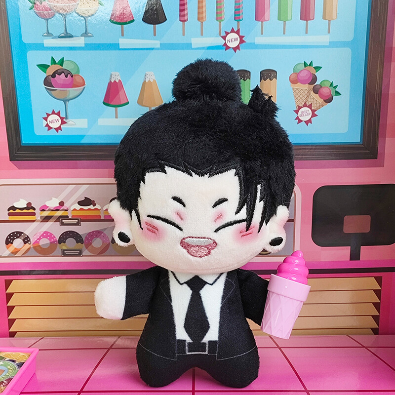 Original Plush Doll Jujutsu Kaisen Geto Suguru Puppet Cosplay