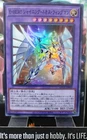 Elemental HERO Shining Neos Wingman QCCU-JP020 Super Rare Yugioh OCG Japan