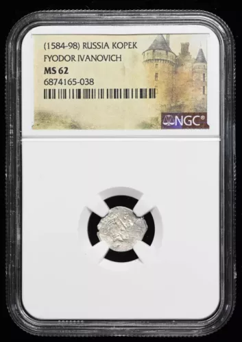 RUSSIA. Fyodor Ivanovich, 1584-1598. Silver Kopek, NGC MS 62
