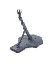 Bandai Hobby Action Base 1 Display Stand 1/100 Scale , Gray