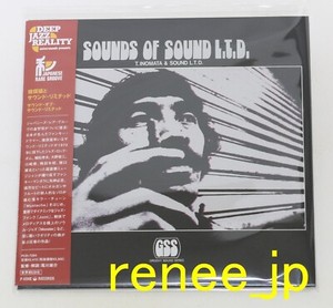 Renee Record Japan | eBay Stores