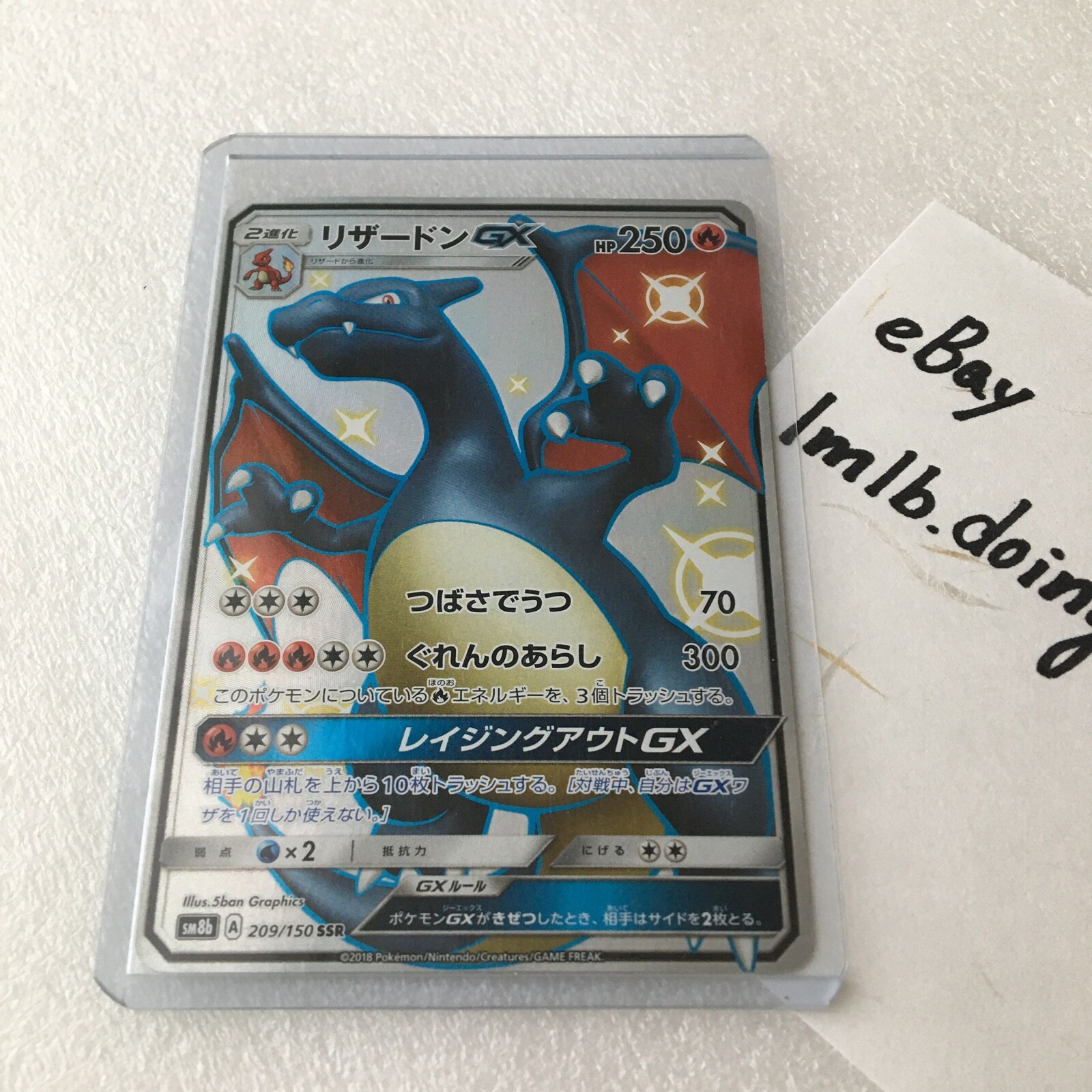 PTCG Pokemon SM8b 214/150 Shiny Articuno GX SSR Ultera Shiny Japanese  Collection Mint Card - AliExpress