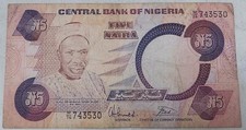 NIGERIA 🇳🇬 FIVE (5) NAIRA BANKNOTE (CIRCA 1984-2001)