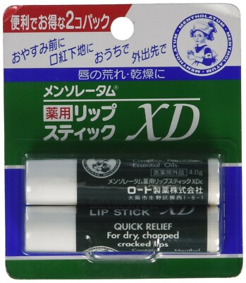ROHTO Mentholatum MEDICATED LIP STICK XD balm 2 pieces made in