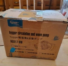 Hygger Circulation And Wave Pump HG017-6W. 