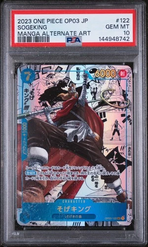 MANGA SOGEKING One Piece 2023 Pillars of Strengh Japanese OP03-122 SEC PSA 10
