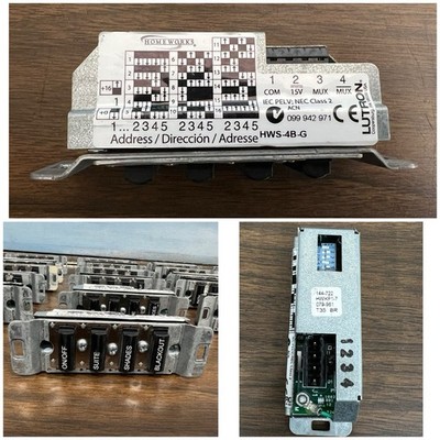 Lutron Homeworks HWS-4B-G  ( PRICE FOR 1 UNIT  ONLY ) Working