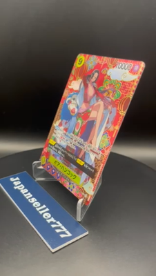 Boa Hancock OP14-112 SP SR The Azure Sea's Seven ONE PIECE Card