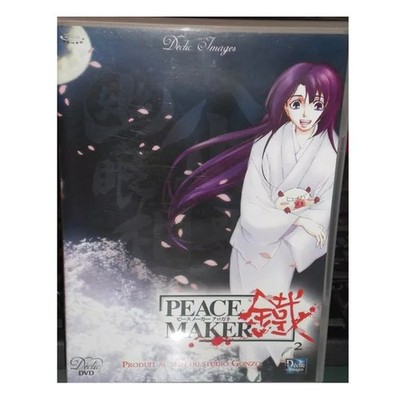 Peace maker 2 DVD NEU