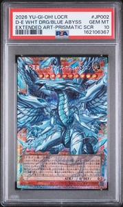 Blue Eyes White Dragon Psa 10 | eBay