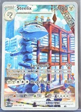 Steelix 208/182 Paradox Rift Illustration Rare IR Holo Pokemon Card NM on eBay