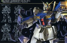 Gundam anime mobile suit Custom Gaming Mat Desk 1515