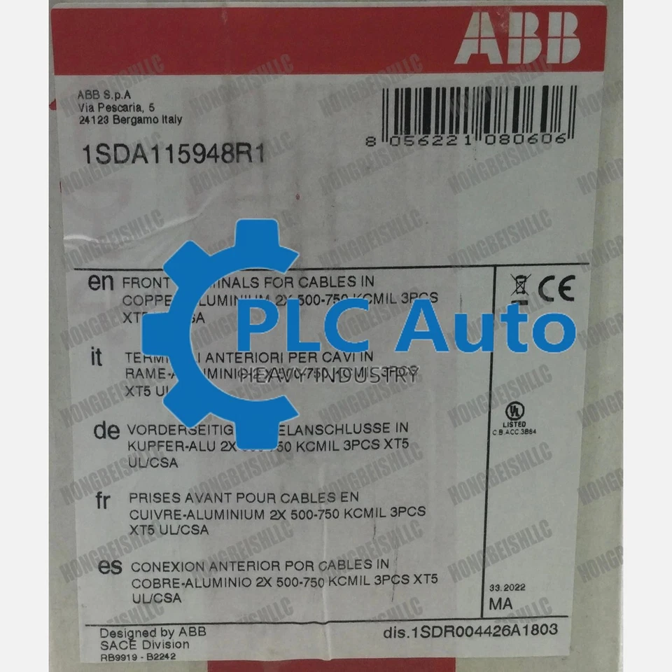 ABB 1SDA115948R1 SACE TMax XT Front-Terminal Spot Goods Expedited Shipping#HTJ1 - Image 2 of 4