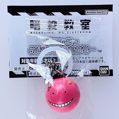 Koro-sensei - Assassination Classroom 10th Anniversary Marker Accessory (Japan)