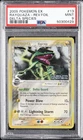 2005 POKEMON EX DELTA SPECIES #13 RAYQUAZA-REVERSE FOIL PSA 9