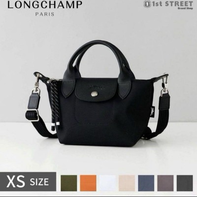 LONGCHAMP Le Pliage Energy XS Black Nylon New From japan | eBay