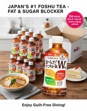 Karada Sukoyaka-cha W 350ml x 24pk FOSHU Japan Diät Tee Fett & Zucker...