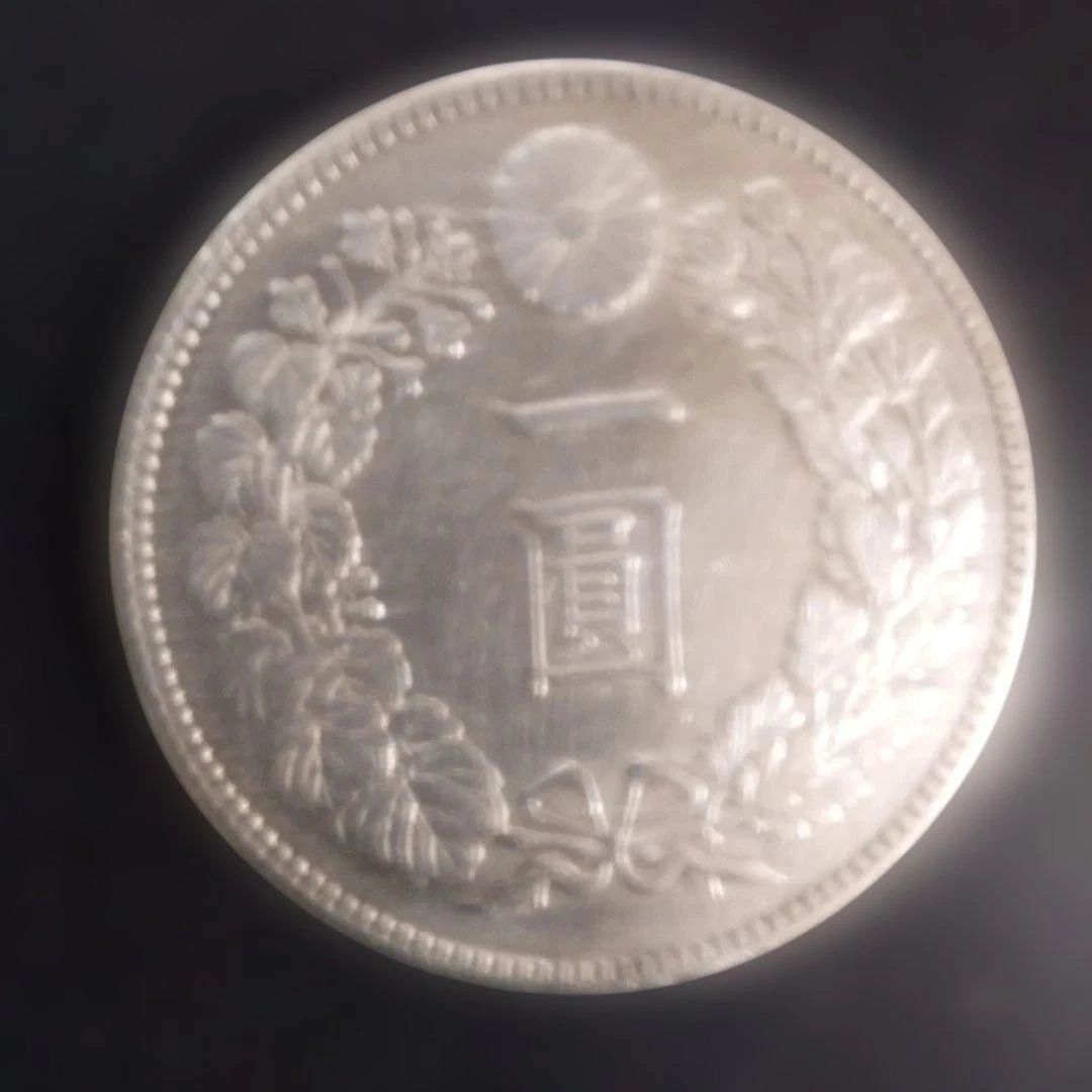 1912 年日本硬币| eBay