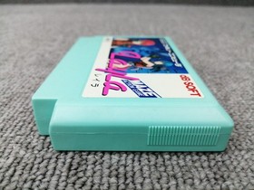 Layla db-SOFT Nintendo Famicom Game Japanese Ver. Box Manual
