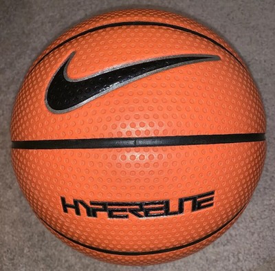 nike hyper elite basketball