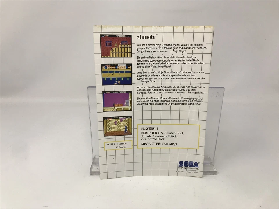 Artwork ONLY !! -- SHINOBI - Sega Master System -- NO BOX NO GAME - Image 2 of 3