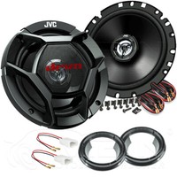 Jvc Dr Lautsprecher FüR Suzuki Splash 2008-2014 Front Heck TüR 2-Wege 300W #A7JZ