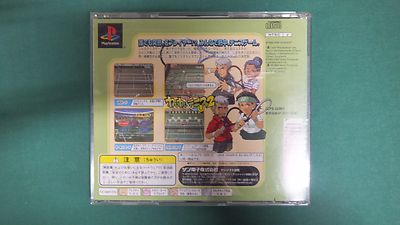 value1500 わいわいテニス2 Amazon | value1500 わいわいテニス2 | ゲームソフト