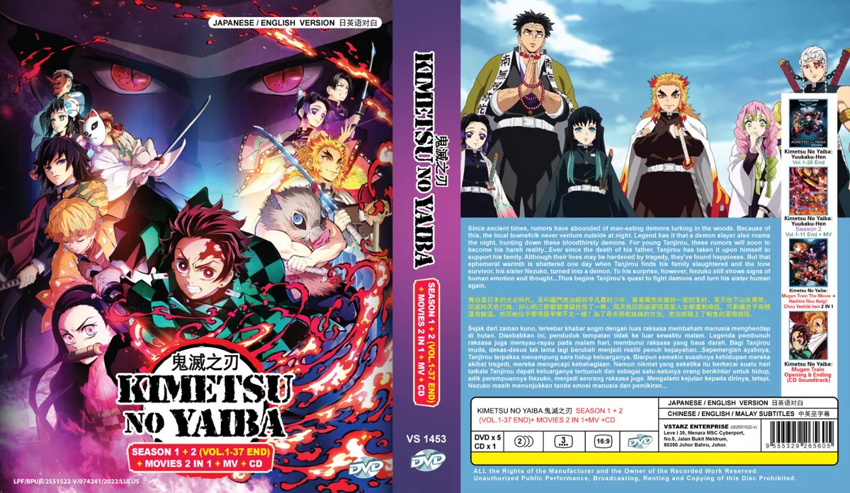 Demon Slayer Kimetsu No Yaiba Season 1-2 + Movies 2 In 1 Anime DVD [Free  Gift]