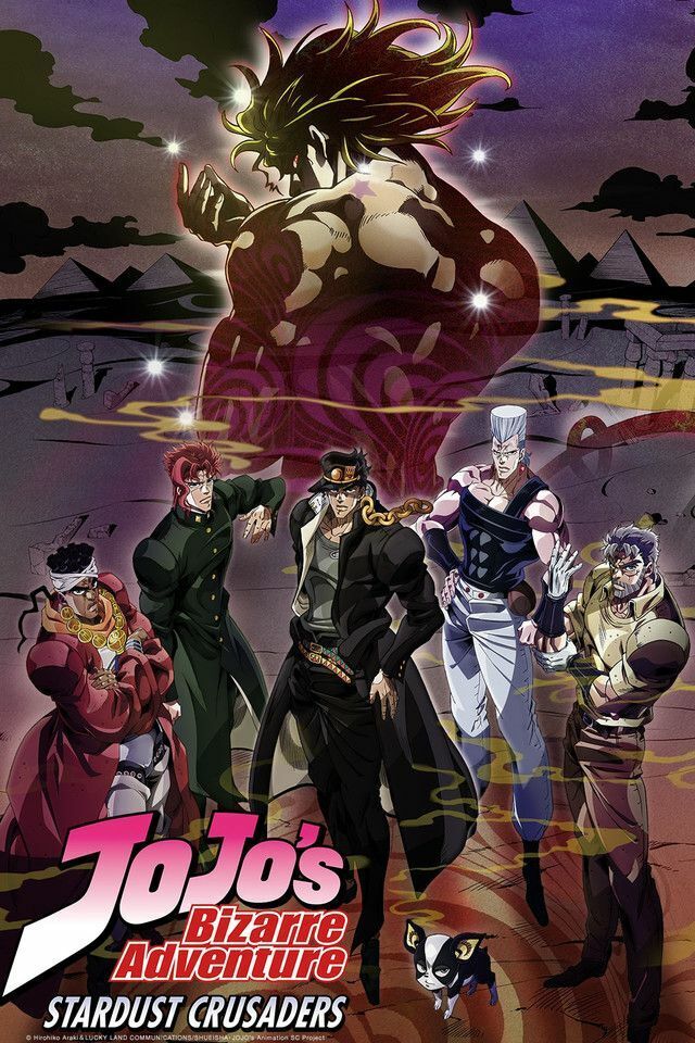 DVD Anime JOJO's Bizarre Adventure Season 1-5 (1-154 End) + 3 Specials  +Movie