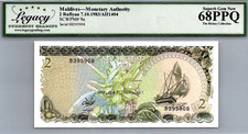 Maldives 2 Rufiyaa 1983 LEGACY 68 PPQ SUPERB GEM UNC Pick # 9a