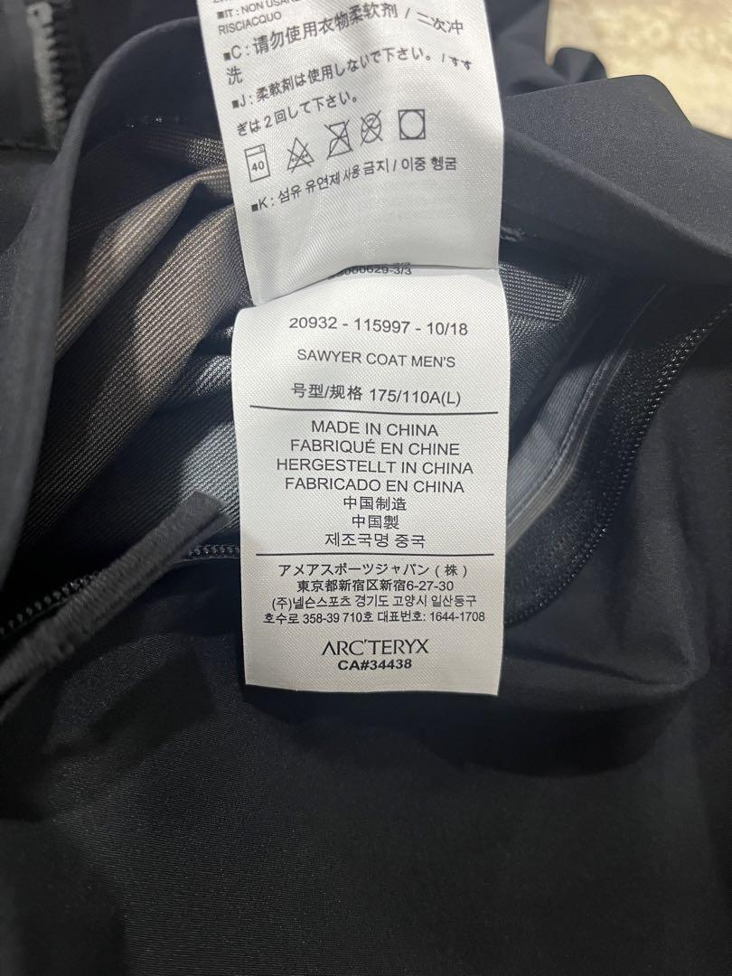 ARC'TERYX SAWYER COAT Size L | eBay ARC'TERYX SAWYER COAT Size L | eBay