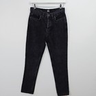 Urban Outfitters - BDG Dad Jeans - Schwarz - 26W - 30L