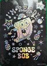 Alle SLR-Einzelkarten Spongebob Schwammkopf Kayou Wave 1-4