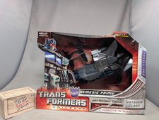 Damaged SDCC Exclusive Transformers Universe Classics Nemesis Prime Figure