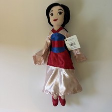 Disney Store Princess Mulan Plush 12  NWT Mark on dress