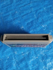 Shingen Takeda 2 Famicom product