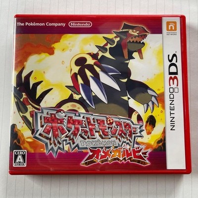 Nintendo Omega Ruby Pokemon 3DS Game Software Used Case Scratches Good