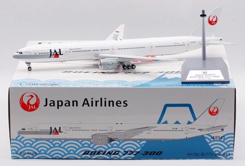 Japan Airlines / Boeing 777-300ER / JA8943 / B-773-JAL-943 / 1:200 - Picture 14 of 14