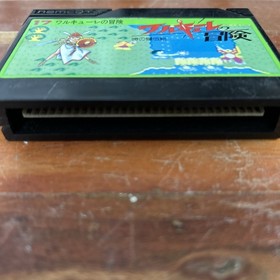 Valkyrie no Bouken Toki no Kagi Densetsu (Nintendo Famicom FC NES, 1986) Japan