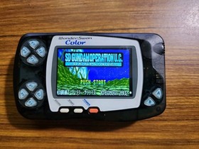 SD GUNDAM OPERATION C WonderSwan  w/ Manual Awesome Shooter  US Seller Ship Fast