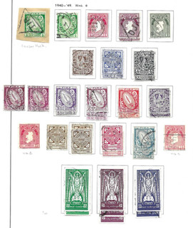 A good cat value Irish 1940's page with many duplicates