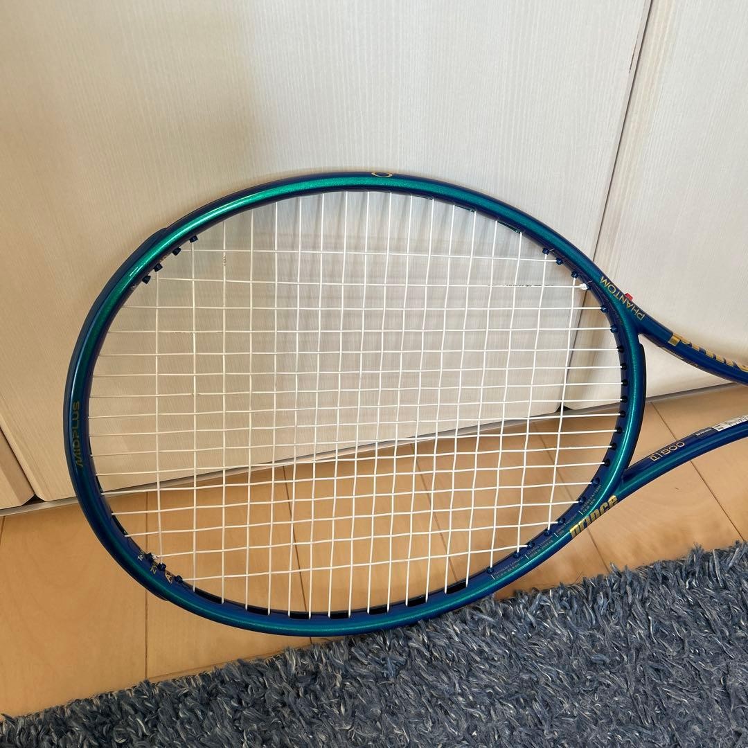 Prince Phantom O3 100 G2 (Super) | eBay